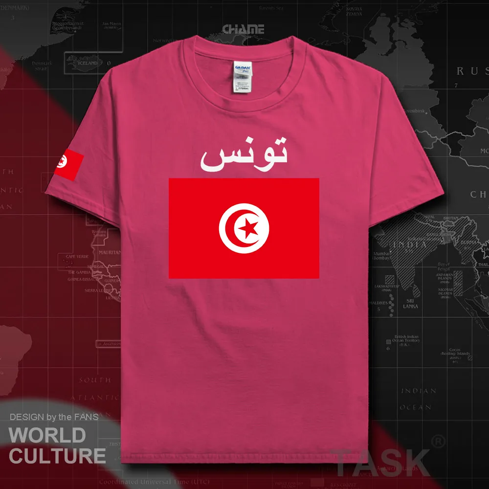 HNat_Tunisia02_T01heliconia