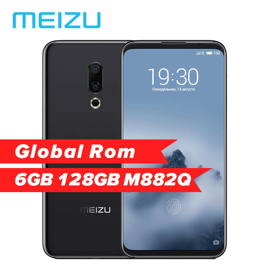 Мобильный телефон MEIZU 16th M882Q глобальная прошивка экран 6 дюймов Android 8 0 ГБ 128