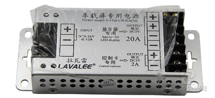 Lawalei20A-60