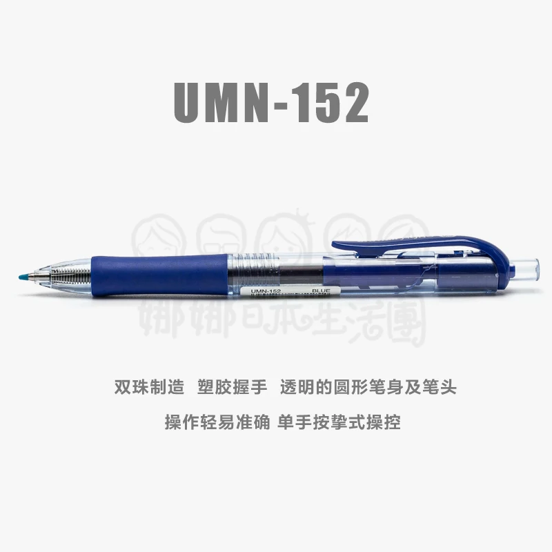 Карандаши uni mitsubishi