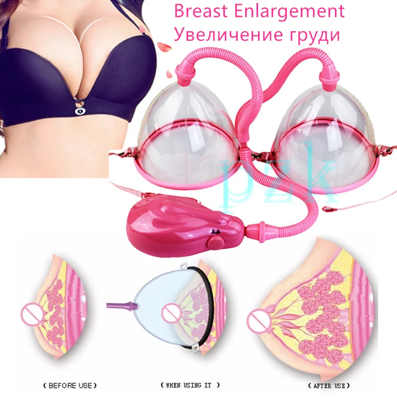 

Electric Breast Massager Vacuum Cup Breast Enlargement Pump Nipple Sucker Big Breast Bella Must Up Vibrating Bra Enlarge Enhance