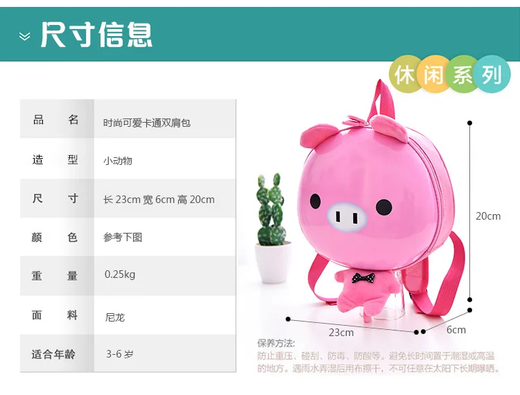 详情 (10)