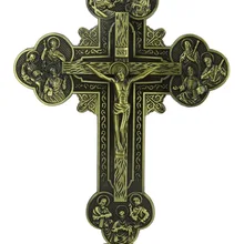 Hankroi стоящий распятие Металл 12 дюймов крест