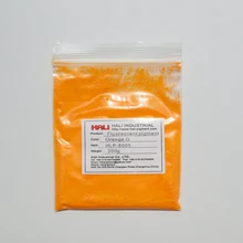 Высококачественный флуоресцентный пигмент, желтый оранжевый Флуоресцентный порошок, неоновый пигмент, 1 лот = 200 грамм HLP-8005 оранжевый G