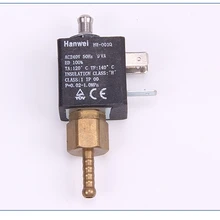 Нормально открытый N/O 2/3 Way AC 220 V-240 V G1/8' латунный Кофеварка паровой Воздух Вода Электрический электромагнитный клапан на входе электромагнитный