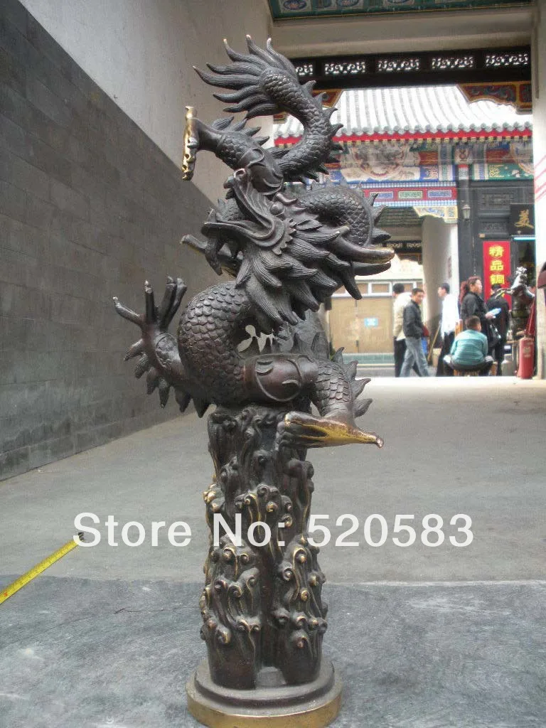 

21"Chinese Refined Bronze Dragon flying in the clouds Classical Statues