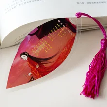 Тан стихи вены закладки студенческие канцелярские принадлежности