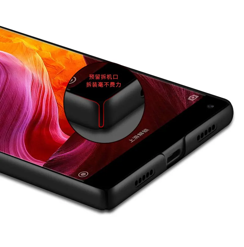 xiaomi mi mix case (8)