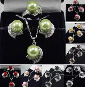 

free shipping luxury Noble jewelry Colors choose Fashion Jewelry Shell Pearl Earrings Ring Pendant Necklace Set