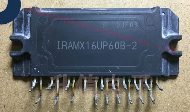 

IRAMX16UP60B-2