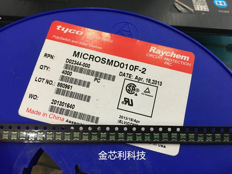 fusivel de autorrecuperacao chip embutido 1001a 100ma 30v serigrafia x10 01