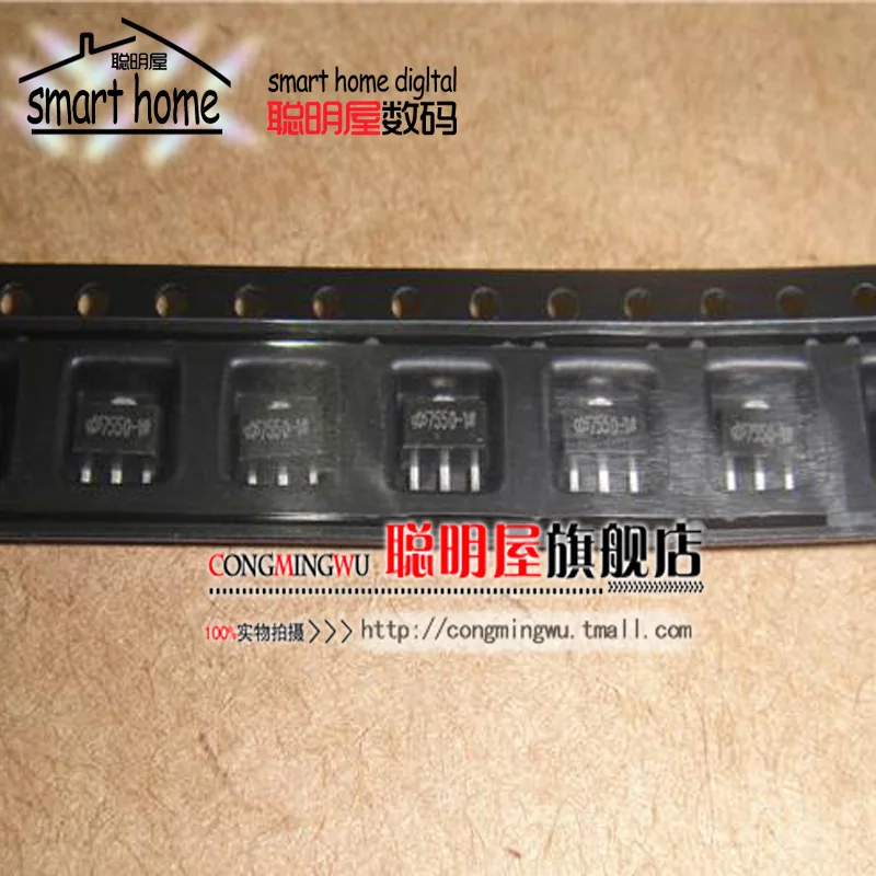 Module Free shipping 7550 1 HT7550 HT7550 1 SOT89 voltage detection-in ...