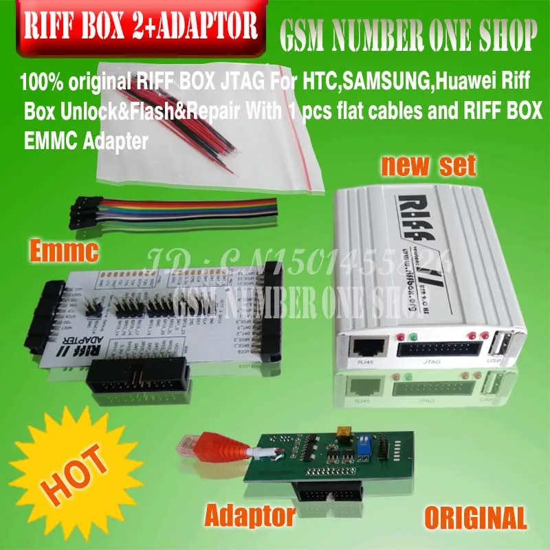 Оригинальный Новый Riff Box 2 box v2 II + Emmc адаптер для LG и HTC Samsung ремонт вспышка