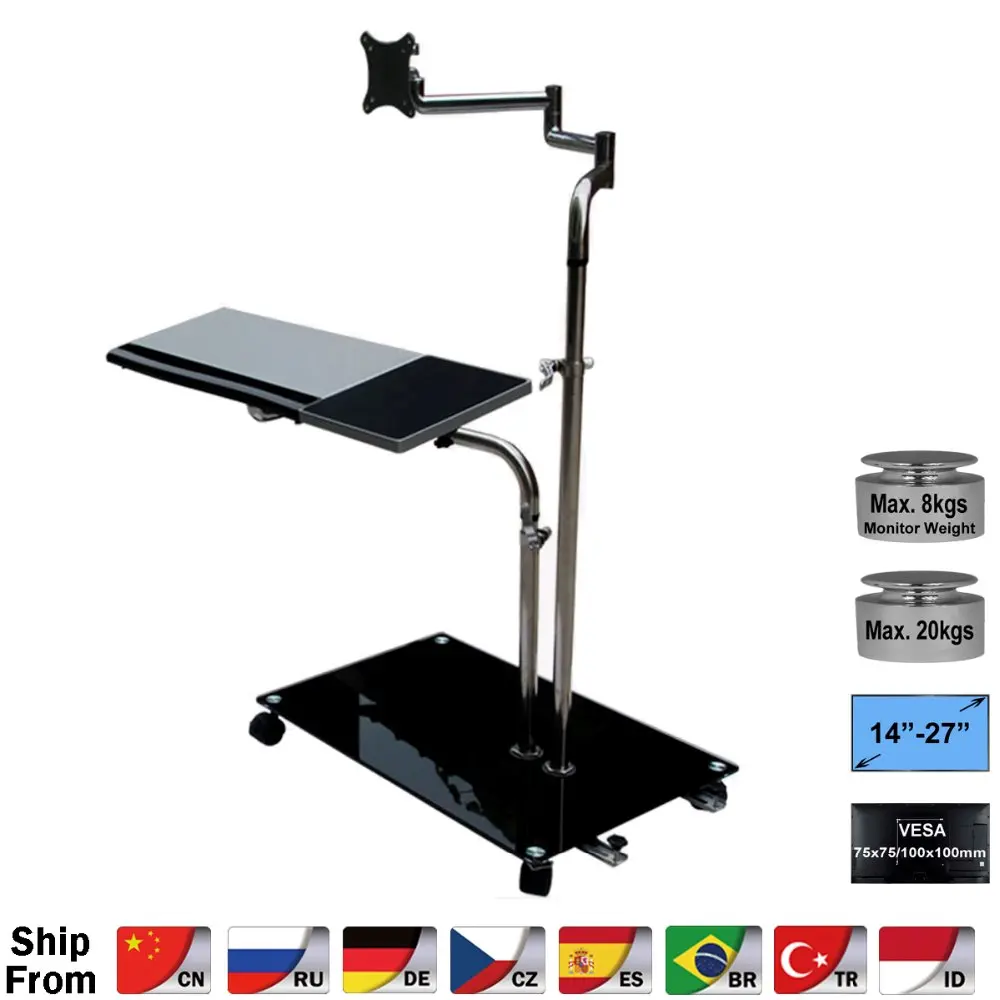 

OK610 Bedside Moving Laptop Stand Adjustable Sofa Computer Monitor Holder Mount +Keyboard Holder Rotating Laptop Table Lapdesks