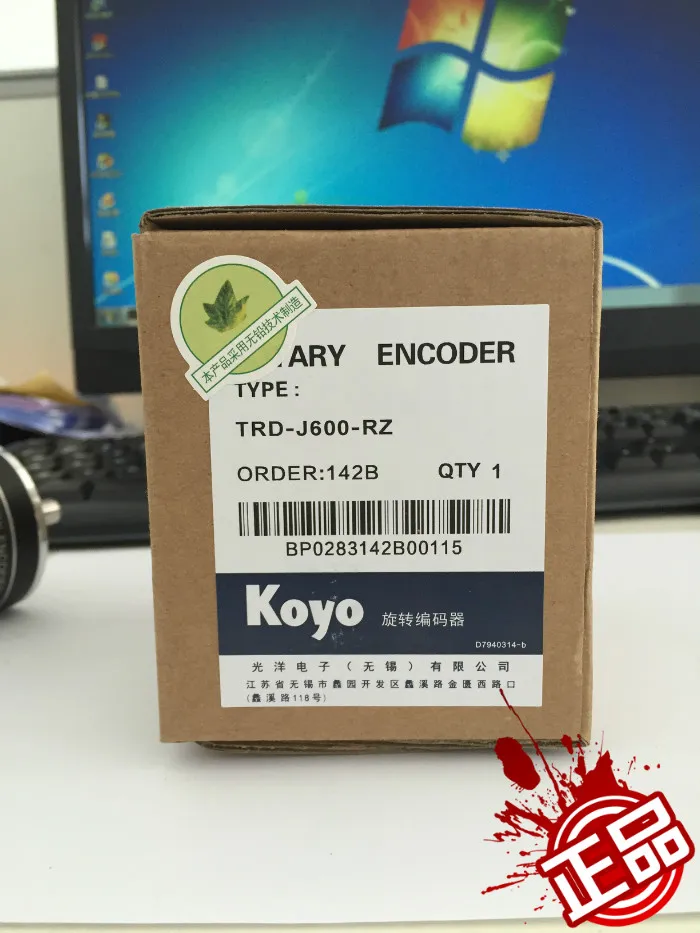 Бесплатная доставка светильник кодировщик колеса TRD J600 RZ гарантия новый год