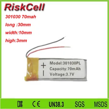 

100pcs/lot 3.7V 70mah 301030 Lithium Polymer Li-Po Rechargeable Battery For Mp3 MP4 MP5 GPS PSP mobile Pocket PC e-books