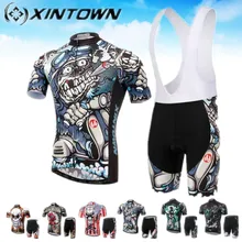 Xintown skull Велоспорт Джерси mallot ciclismo Спорт на открытом воздухе майки для мотокросса bycicle мужские Дешевые Аутентичные Спортивные майки набор