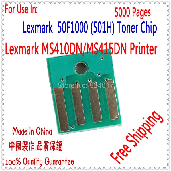 

Compatible Lexmark MS410 MS415 Toner Chip,For Lexmark 50F1000(501H) 410 Reset Toner Chip,For Lexmark MS410DN MS415DN Toner,5K