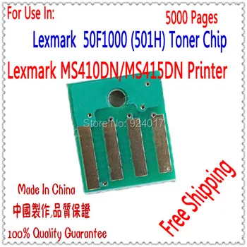 

Compatible Lexmark MS410 MS415 Toner Chip,For Lexmark 50F1000(501H) 410 Reset Toner Chip,For Lexmark MS410DN MS415DN Toner,5K