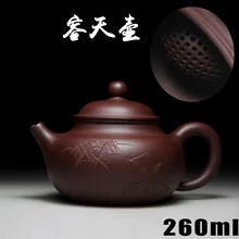 Аутентичные Исин Zisha мастеров ручной чайник фиолетовый глиняные горшки ремесел опт и розница 538 дней