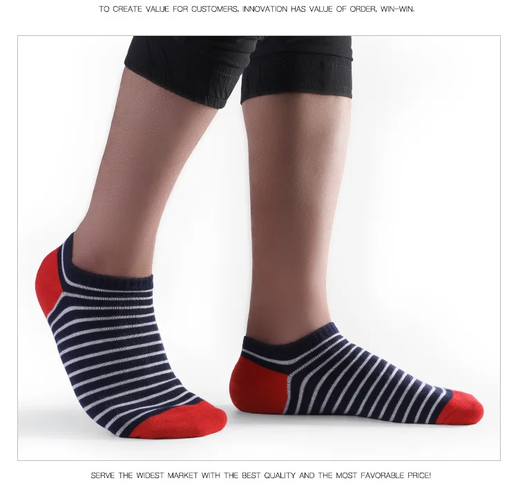 Мужские носки, увеличивающие рост, летние тонкие носки, хлопковые низкие носки с закрытым носком, популярные модели