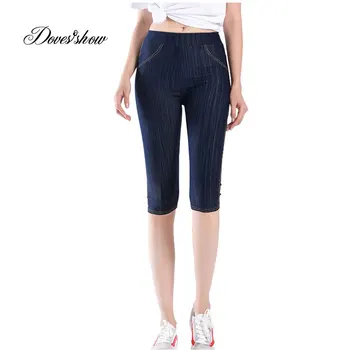 

Elastic Casual Women Skinny Faux Denim Jeans Capris Plus size Slim Push Up Calf Length Pants Pantalones Mujer Cintura Alta
