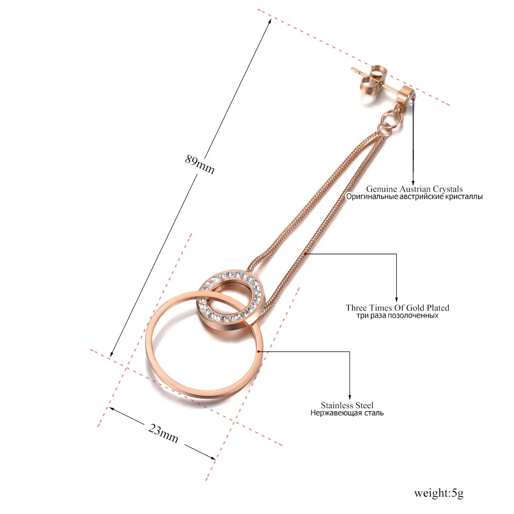 Lokaer OL стильные двойные круглые висячие серьги из нержавеющей стали для женщин, трендовые серьги из розового золота, стразы, юбилейные серьги E19046