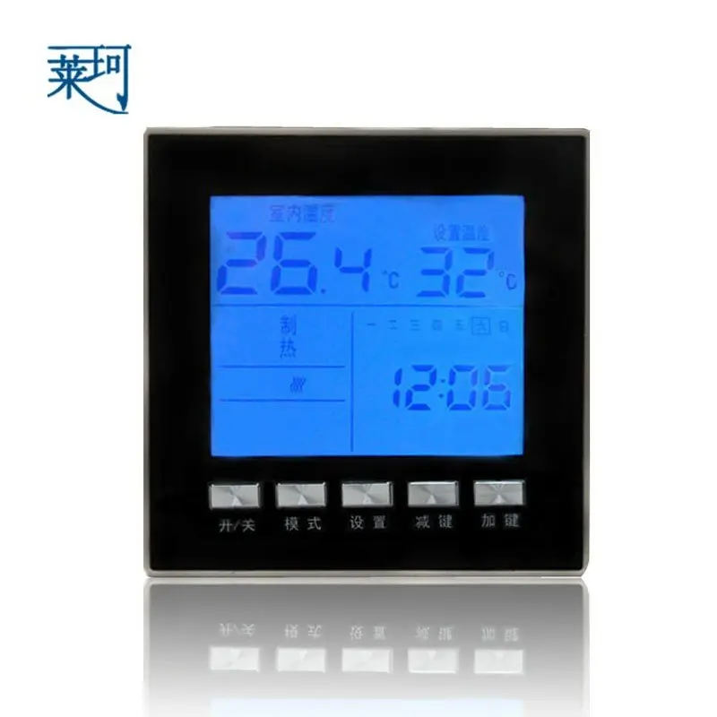 Image B301 gas boiler boiler thermostat wired dry indoor temperature controller temperature control switch