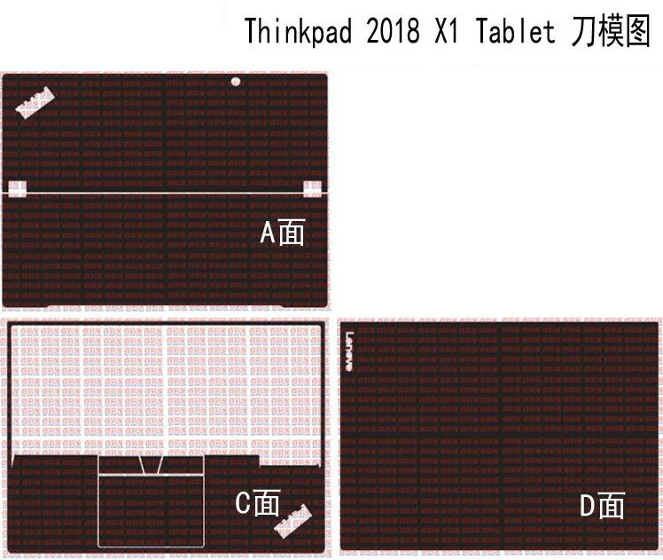 محمول ألياف الكربون جلد فينيل ملصق صائق غطاء لجهاز lenovo thinkpad X1 اللوحي 2018 الإفراج 13\