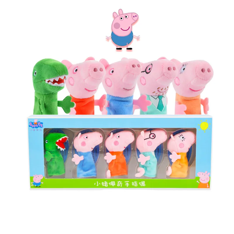 

5pcs/set Peppa Pig George Fingering Stuffed Animals & Plush Toys For Kids Girls Baby Birthday Party Animal Plush Toys Gifts