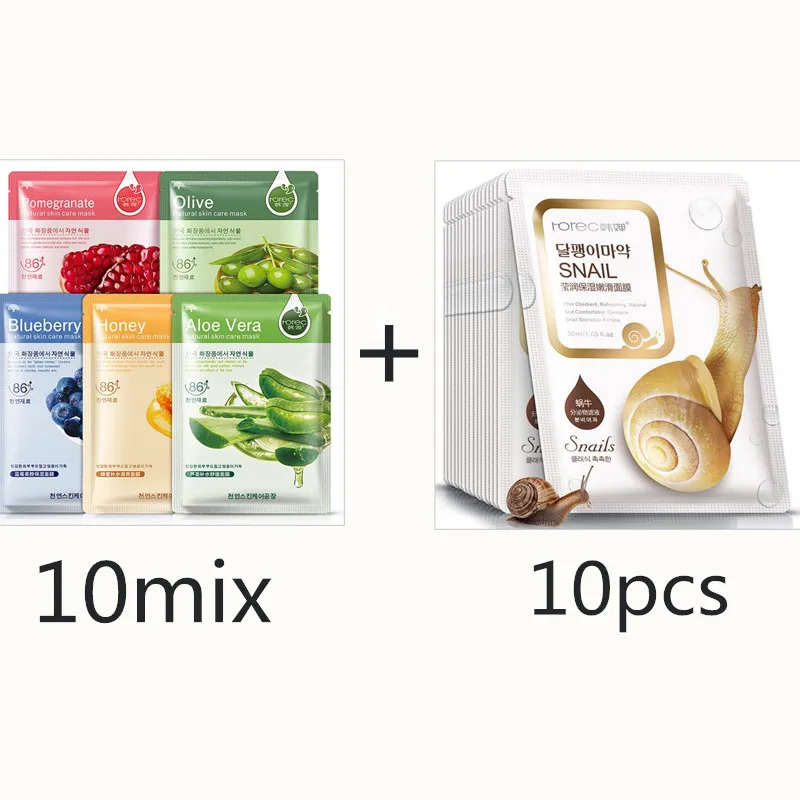 

BIOAQUA Mask Snail Original Moisturizing Mask Oil Control Acne Smooth + Plant Mask Film Brighten Skin Color Skin Care