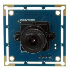 2.1mm VGA cmos OV7725 mini usb cctv endoscope video camera module ELP-USB30W04MT-L21