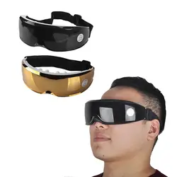 Электрический массажер для глаз USB очки маска Мигрень Электрический вибрации выпуска облегчить усталость глаз Массажер