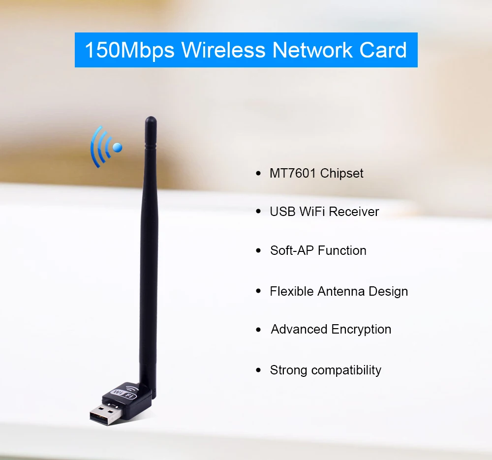 150Mbps-Wireless-Network-Card.