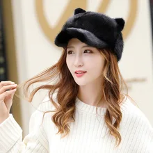 78656 Новая мода зима шапка вся норка рыцарь норка меховая шапка женская кошачьи ушки с хвостом Джокер женские козырьки