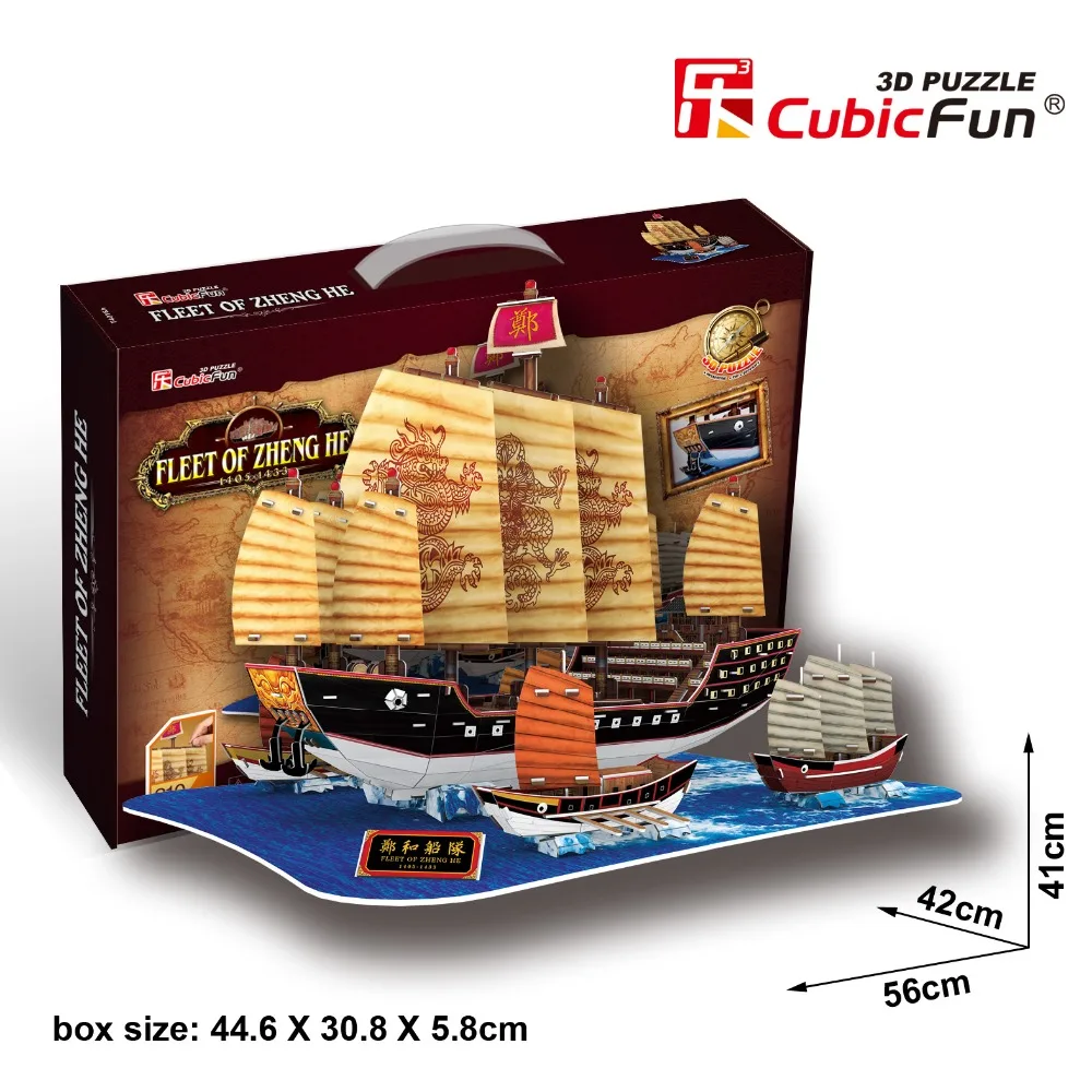 

CubicFun 3D puzzle paper model fleet of zheng he boat ship team building Ancient China Ming Dynasty toy baby birthday gift 1set