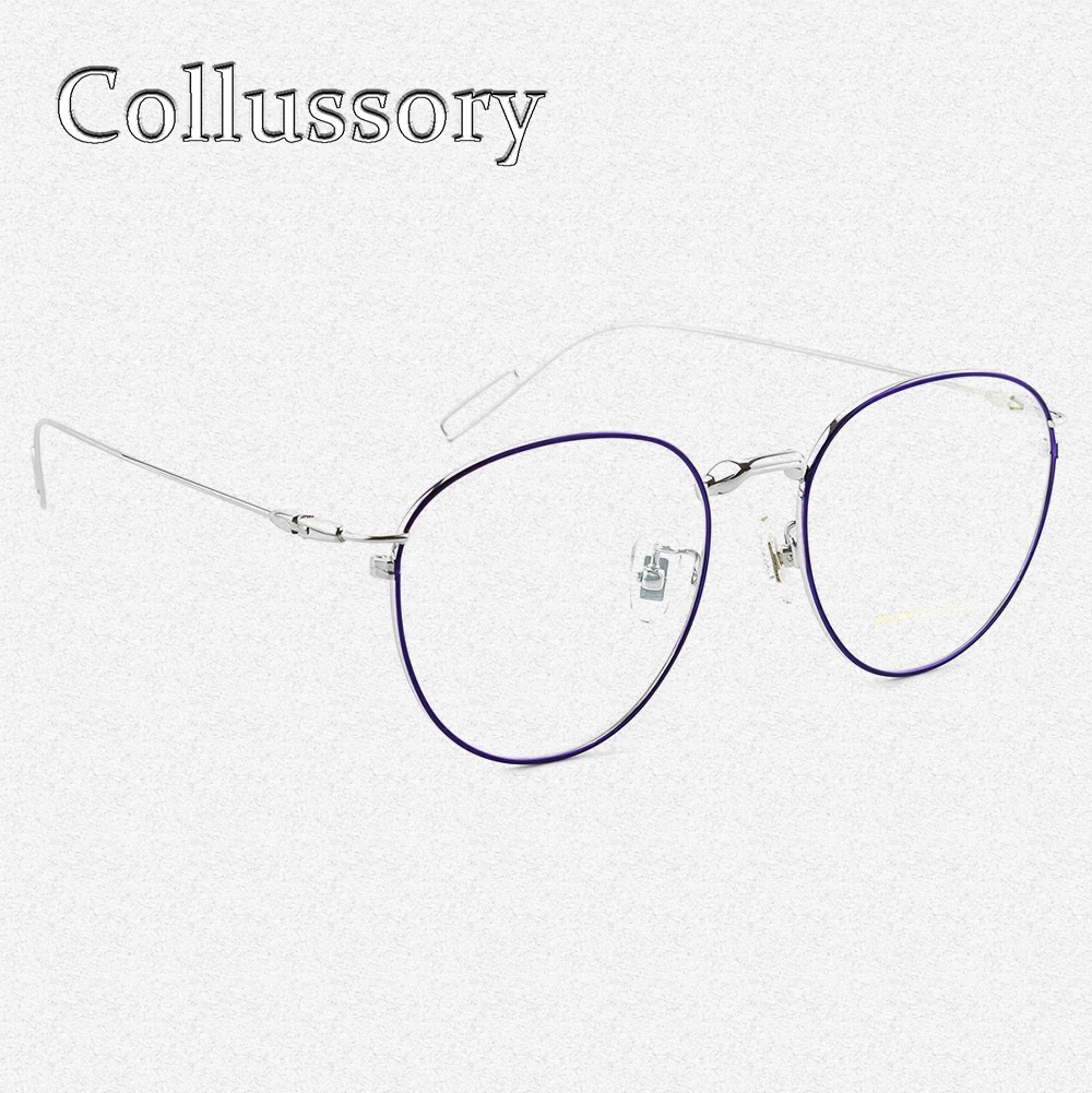 

Round Titanium Optical Prescription Eyeglasses Frame Women Men Eyewear Vintage Retro Big Computer Top Quality Goggles Designer