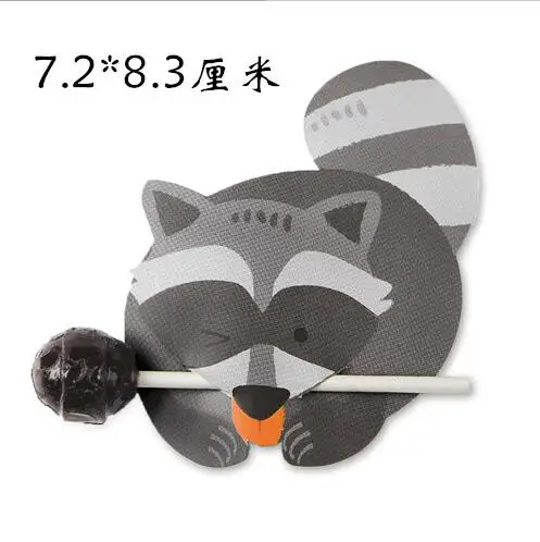 QQ20170817122155