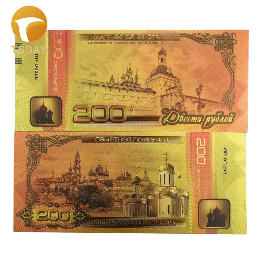 2002-3