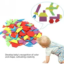 Деревянная головоломка для детей Детские Обучающие деревянные игрушки набор детей дошкольного возраста тренировочный реквизит форма обучающая головоломка культивирование творчества