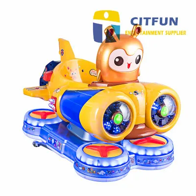 

2018 New Design MP5 Vedio Coin Operated Yellow Air boat Swing Kiddie Ride for Sale CIT-KR003C