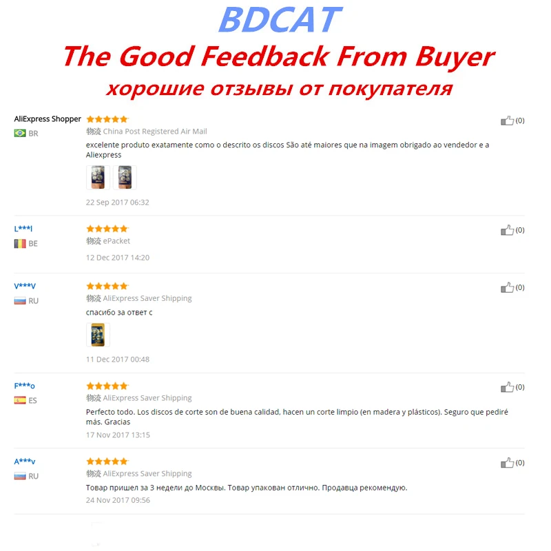 Мини пила циркулярная из быстрорежущей стали 6 шт.|wood cutting disc|wood cutwood saw |