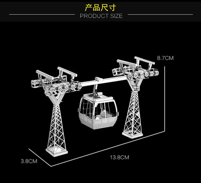 HK Nanyuan, 3D металлическая головоломка, строительная модель, сделай сам, лазерная резка, сборка, пазлы, игрушки, настольные украшения, подарок для проверки и детей