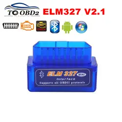 DHL Бесплатная доставка 50 шт./лот Мини ELM327 v2.1 Bluetooth OBD2 диагностический инструмент ELM 327 работает на Android/Windows читатель Кода OBDII