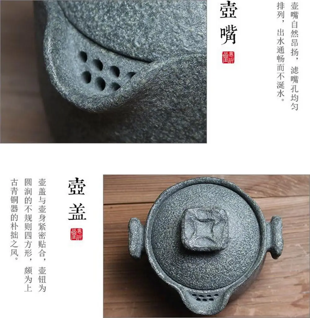 Чай Gongfu из гранодиорита ручной работы гайвань с фильтром заварочный чайник 150