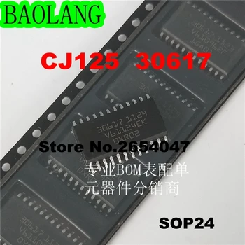 

100pcs New original CJ125 30617 SOP24
