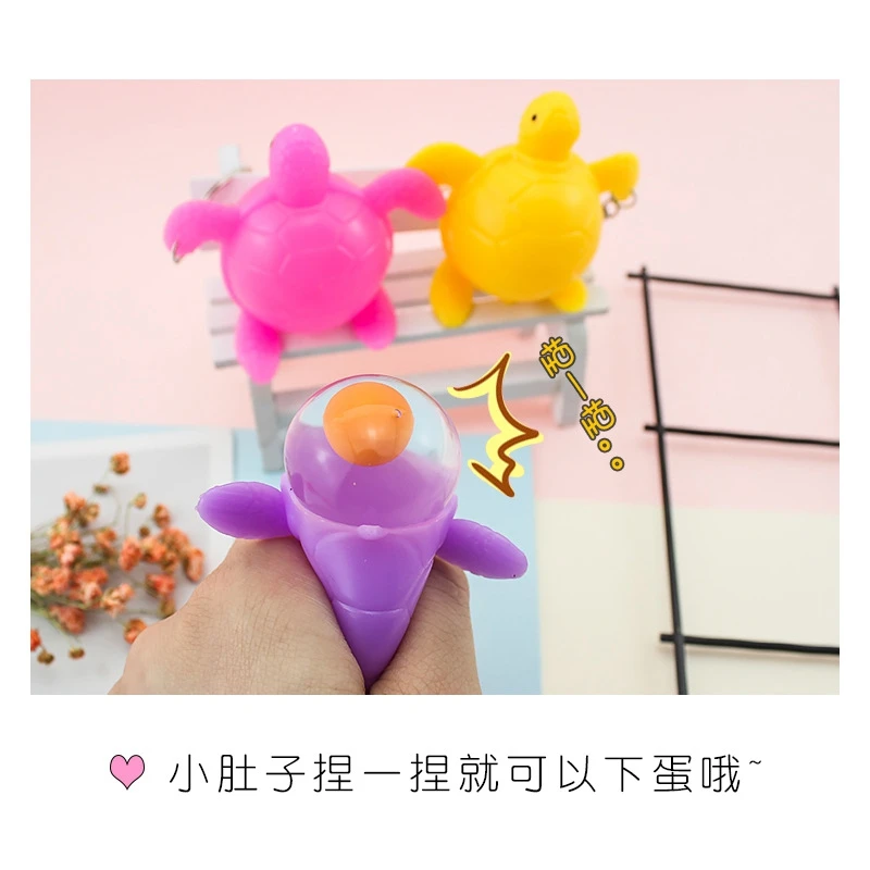 

Kids Toys Turtle That Lays Eggs Funny Novelty Antistress Turtles Chicken Egg Keychain Squeeze Toys Keyring Gags Practical Jokes