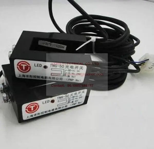 Elevator accessories lift sensor elevator photoelectric switch TNG 50