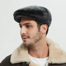 Мужская зимняя шапка с козырьком, теплая шапка для пожилых людей среднего возраста, мужские защитные Кепки из хлопка папа Дедушка, утолщенные Модные Повседневные шапки H7139