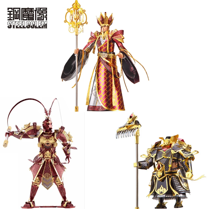 

3D Metal Puzzle Creative The Holy Monk Of Tang The Monkey King Laser Cutting Assemble Model Jigsaw Educational Toys For Adults